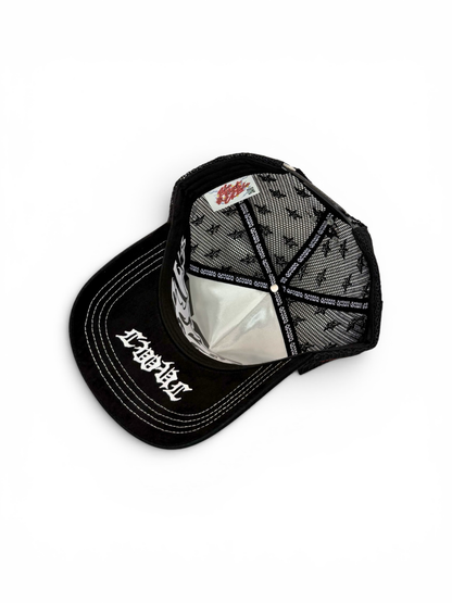 RED LEATHER SOX TRUCKER